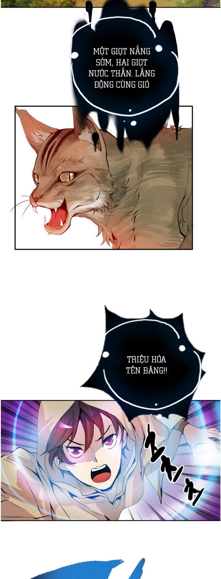 Dusk Howler Chapter 9 - 3