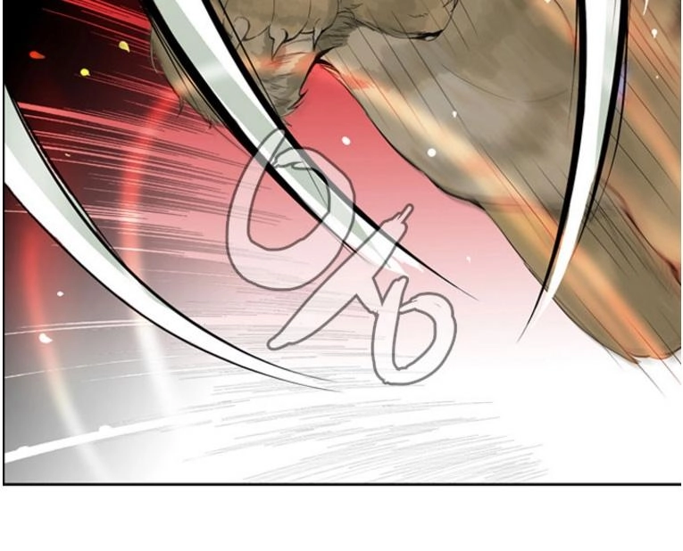 Dusk Howler Chapter 9 - 16