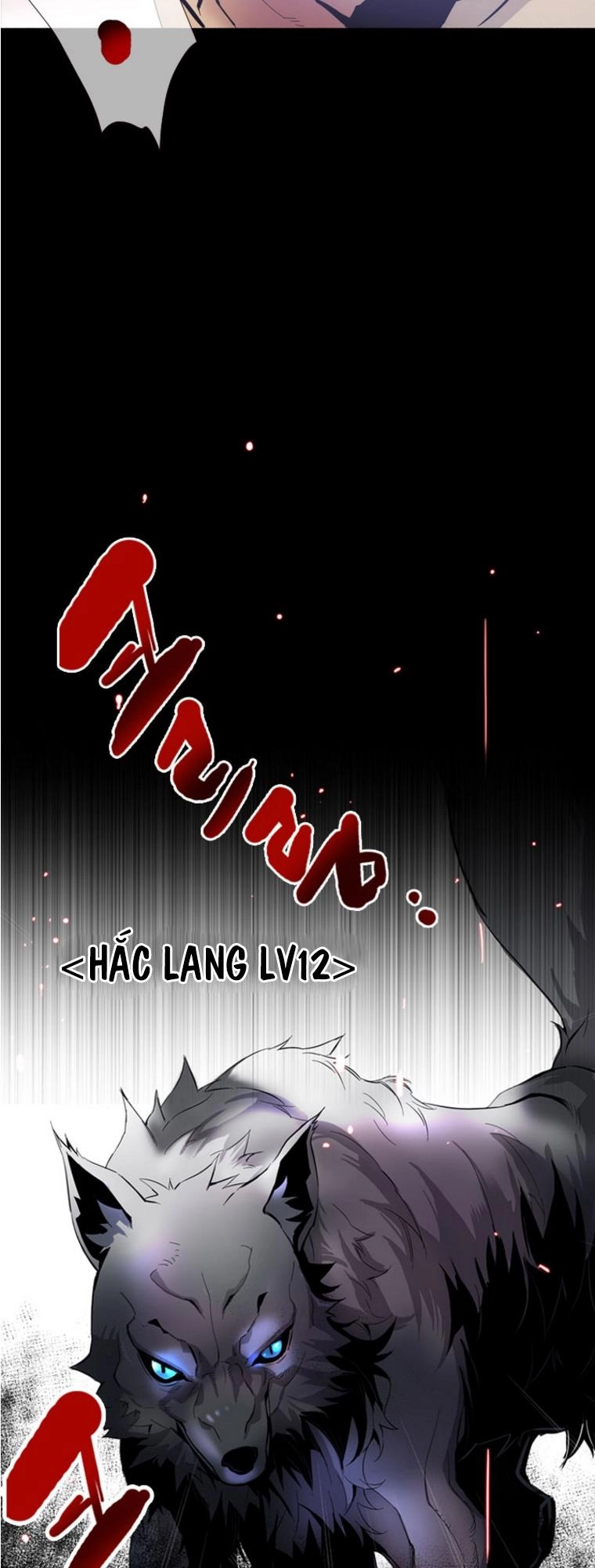 Dusk Howler Chapter 9 - 33