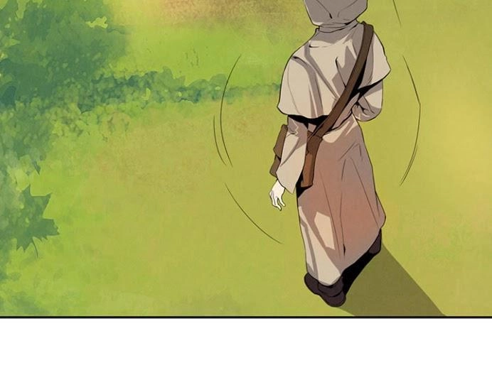 Dusk Howler Chapter 10 - 4