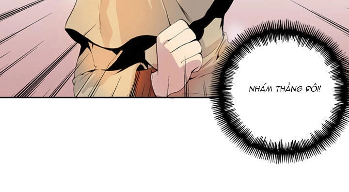 Dusk Howler Chapter 10 - 17