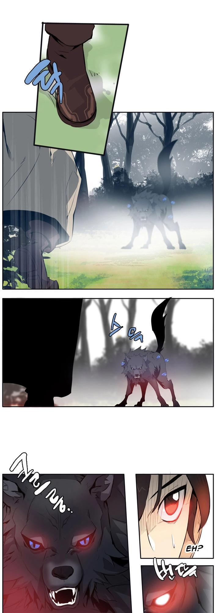 Dusk Howler Chapter 10 - 18