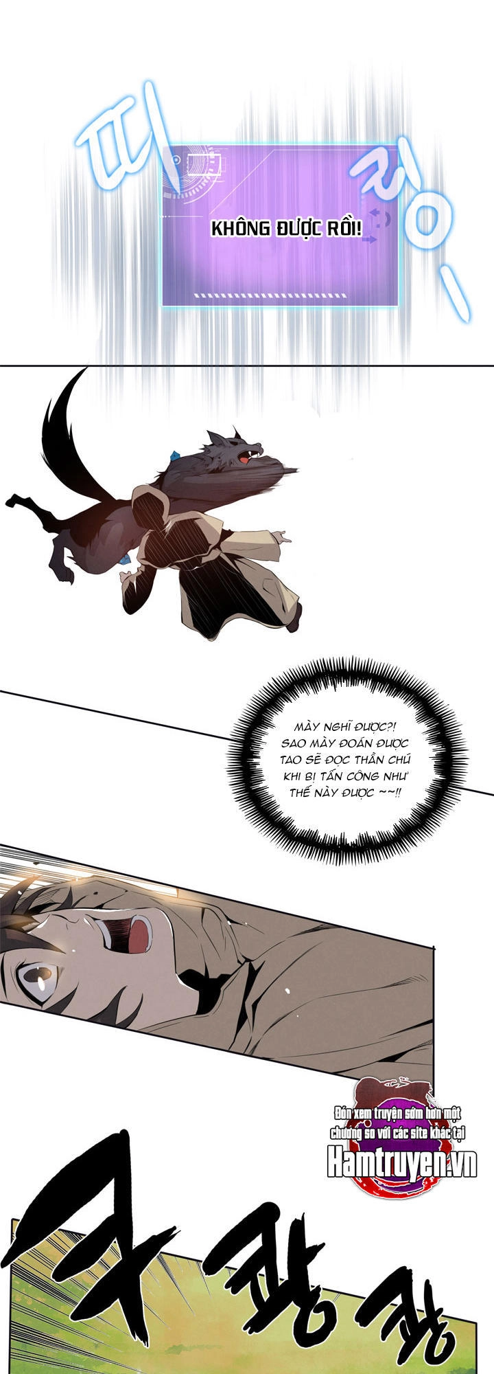 Dusk Howler Chapter 10 - 24