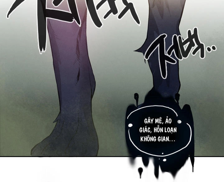 Dusk Howler Chapter 10 - 27