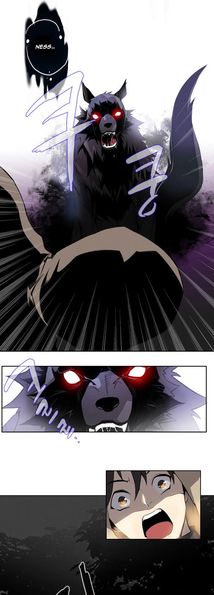 Dusk Howler Chapter 10 - 28