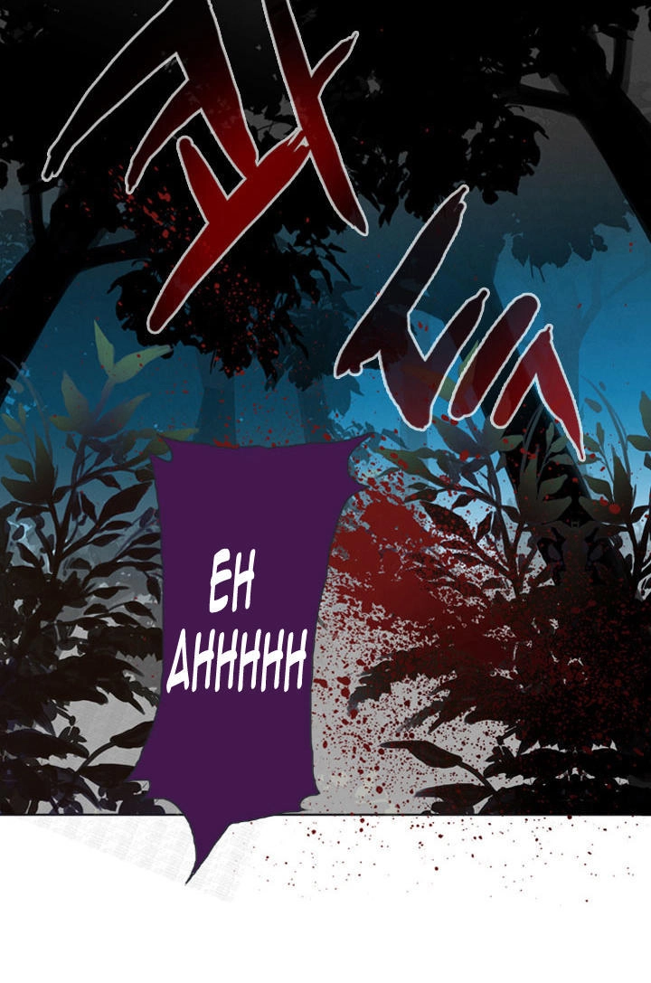 Dusk Howler Chapter 10 - 29