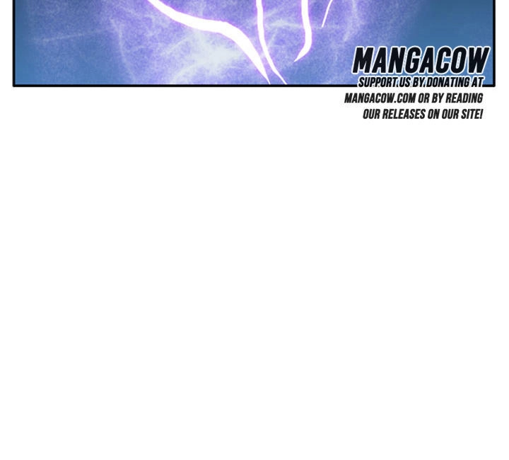 Dusk Howler Chapter 10 - 33