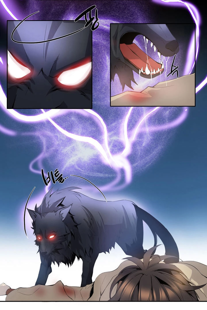 Dusk Howler Chapter 11 - 3