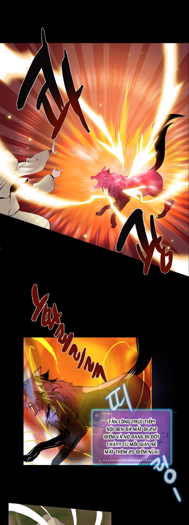 Dusk Howler Chapter 11 - 8