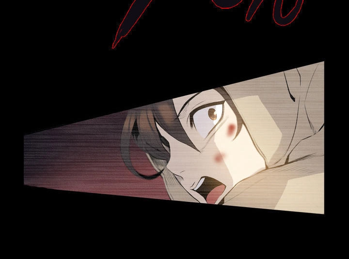 Dusk Howler Chapter 11 - 11