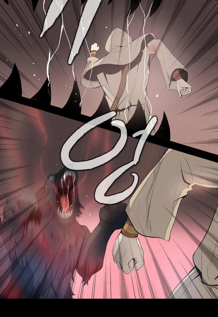 Dusk Howler Chapter 11 - 13