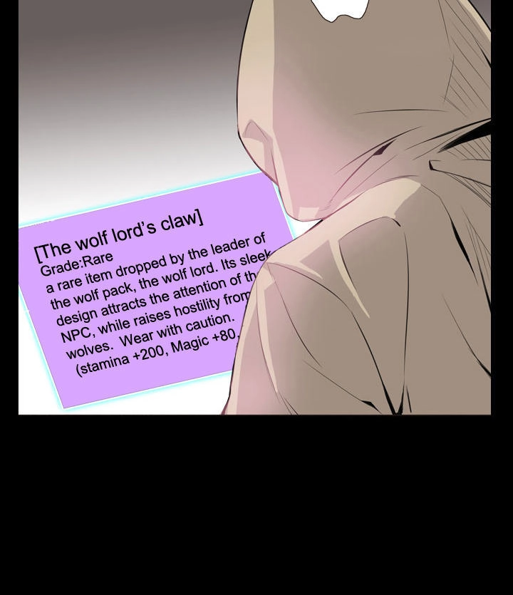 Dusk Howler Chapter 11 - 23