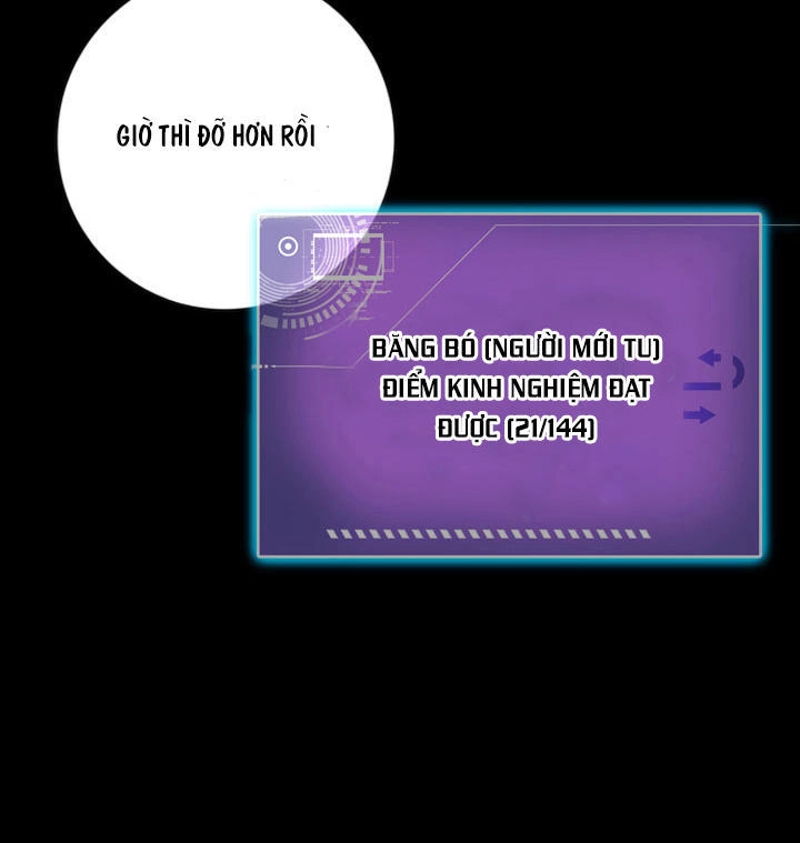 Dusk Howler Chapter 11 - 28