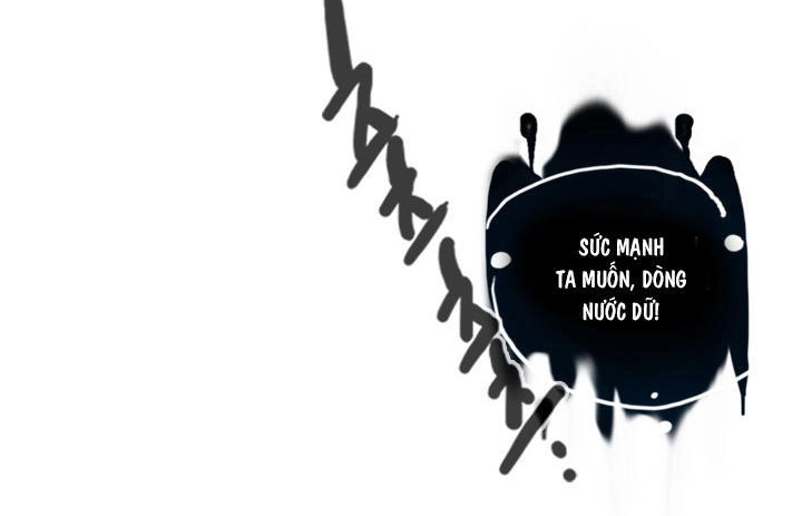 Dusk Howler Chapter 11 - 32