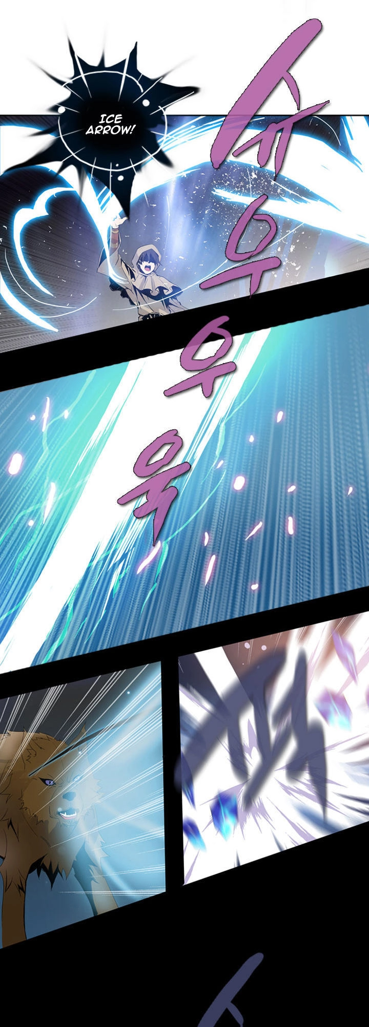 Dusk Howler Chapter 11 - 33