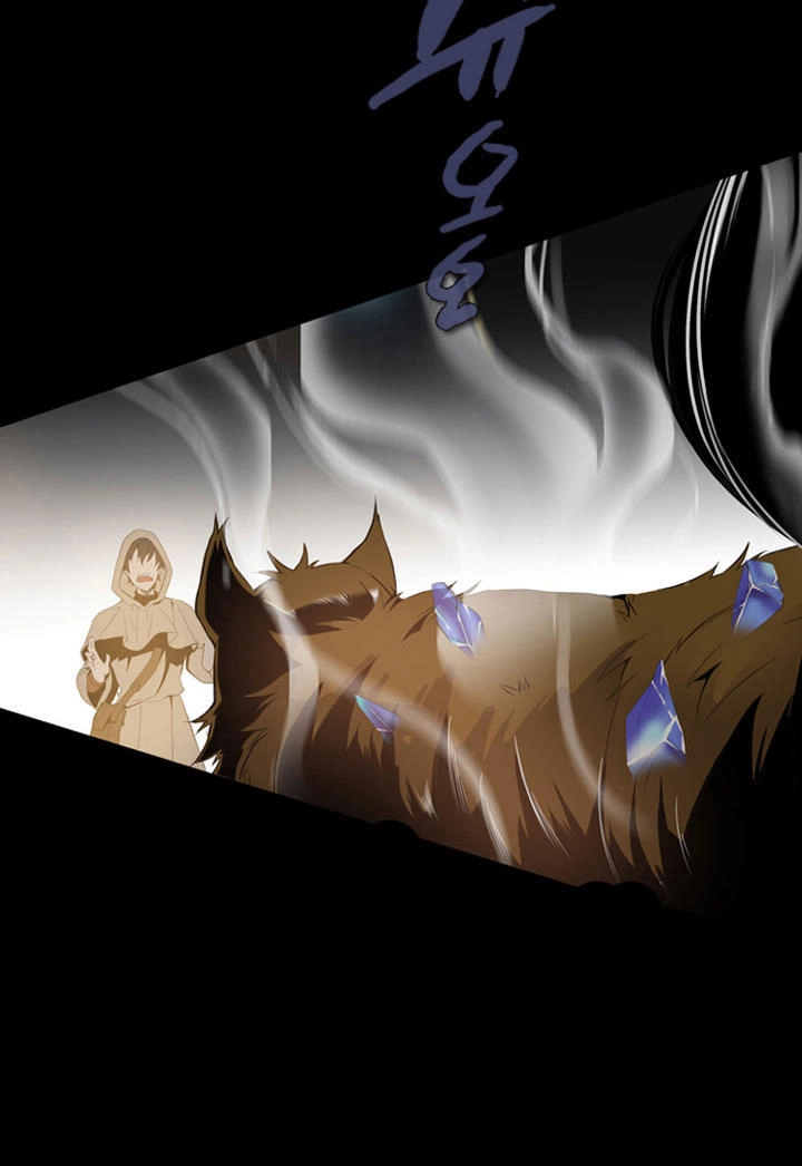 Dusk Howler Chapter 11 - 34