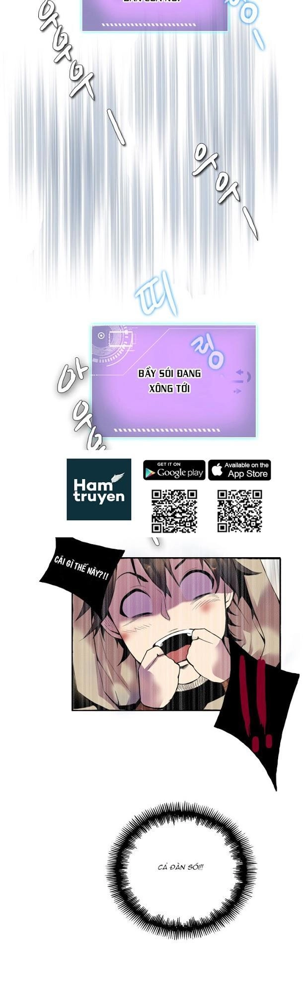 Dusk Howler Chapter 11 - 36