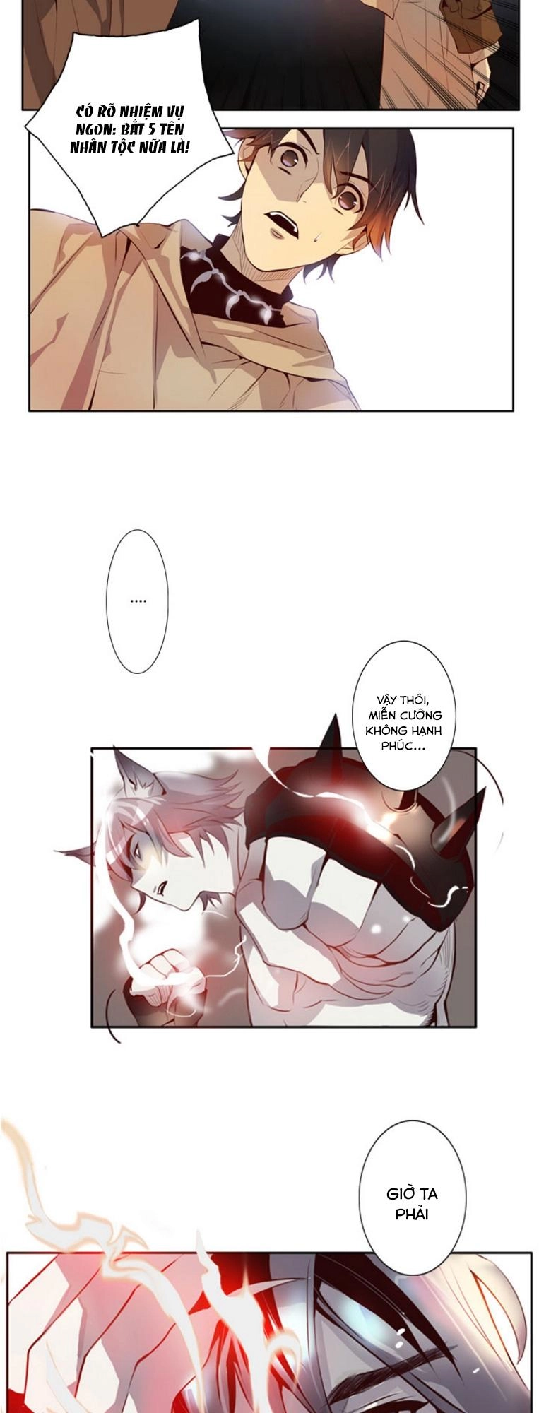 Dusk Howler Chapter 13 - 12