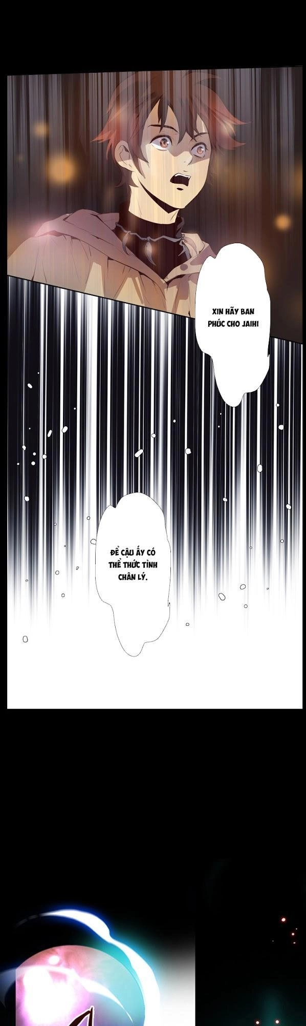 Dusk Howler Chapter 14 - 13