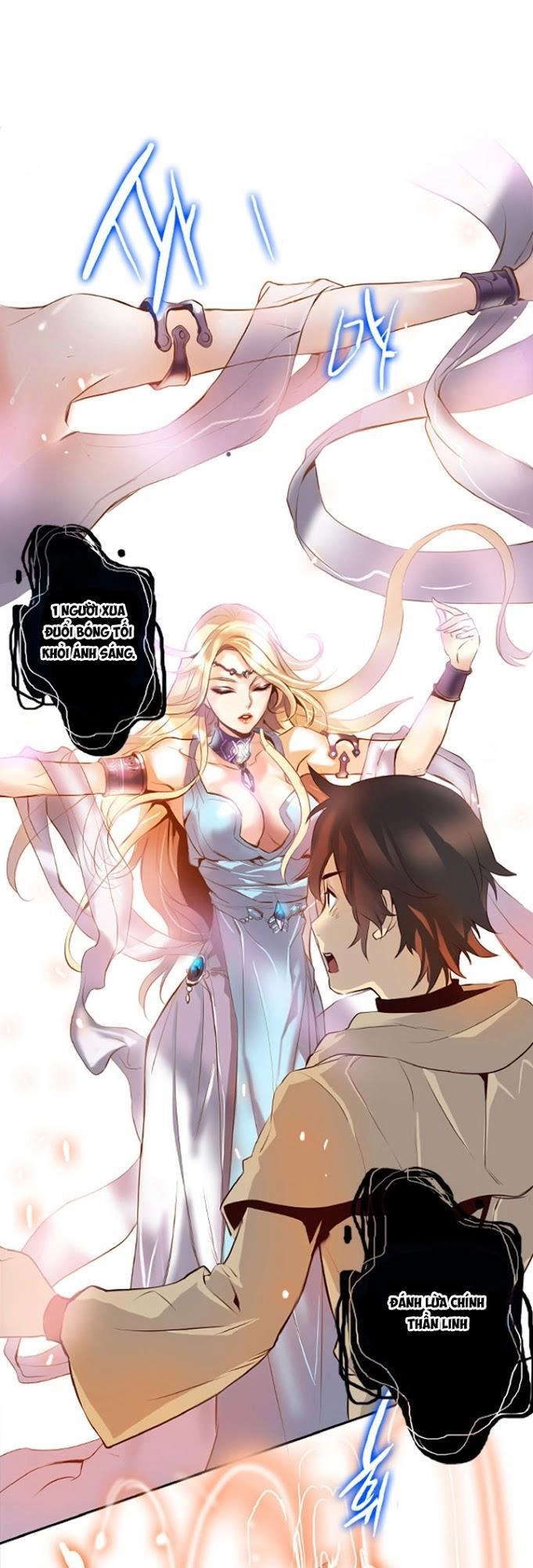 Dusk Howler Chapter 14 - 21