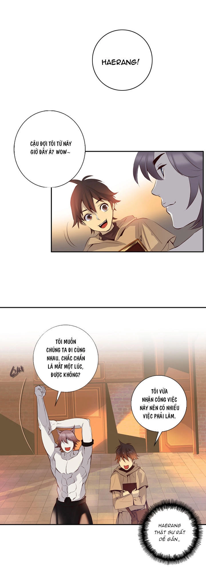 Dusk Howler Chapter 15 - 3