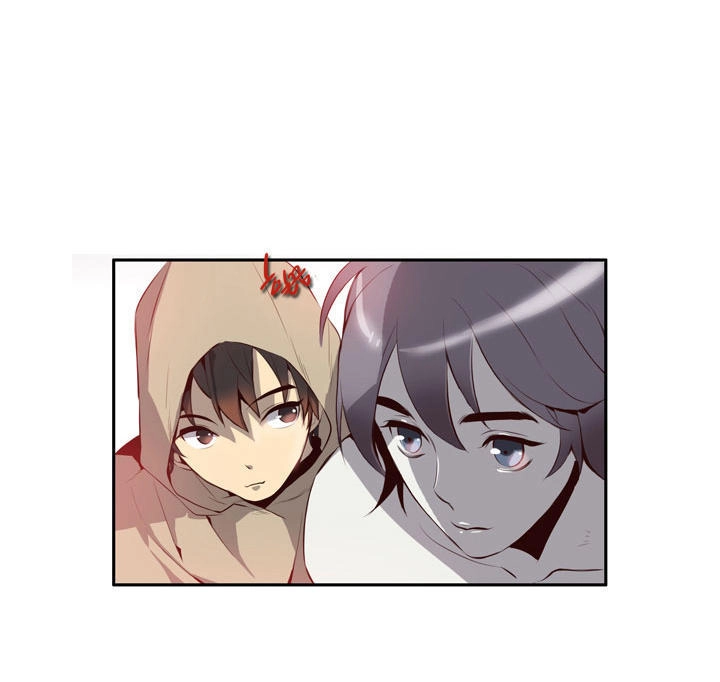 Dusk Howler Chapter 15 - 12