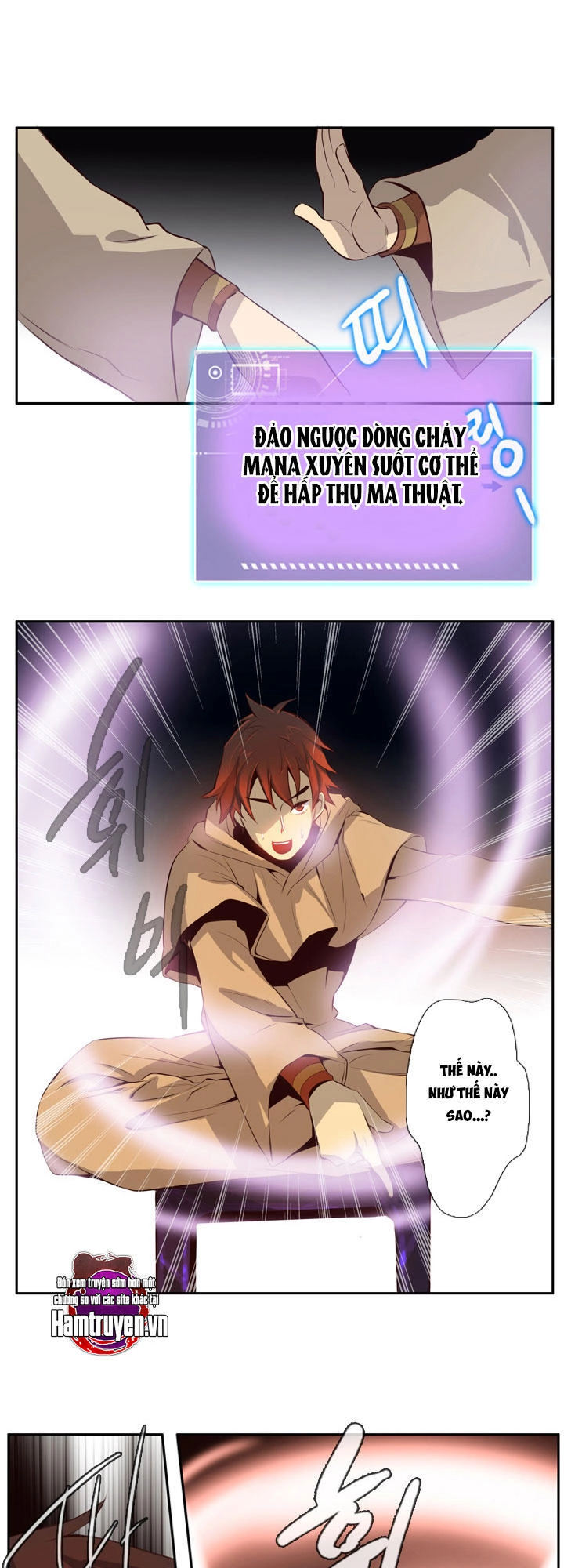 Dusk Howler Chapter 15 - 15