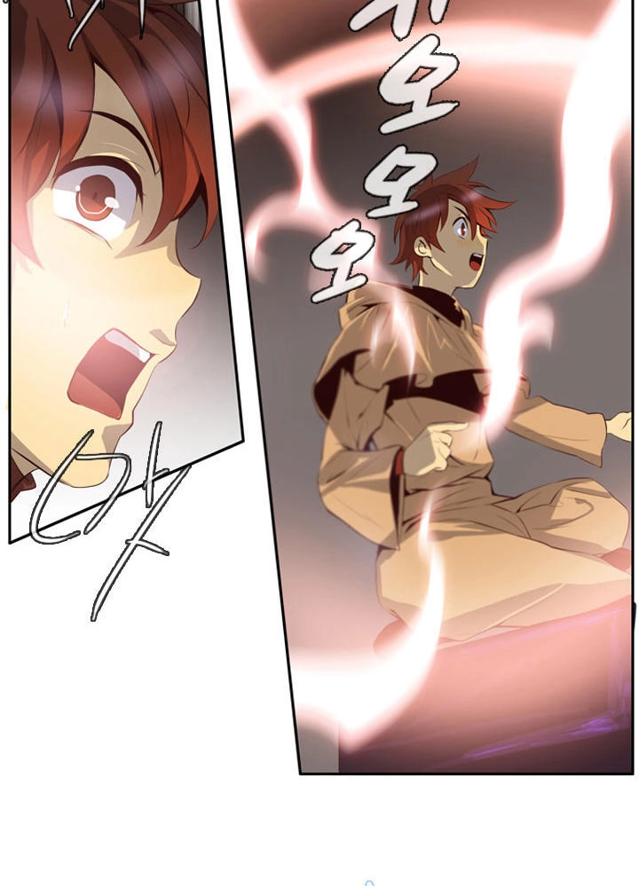 Dusk Howler Chapter 15 - 16