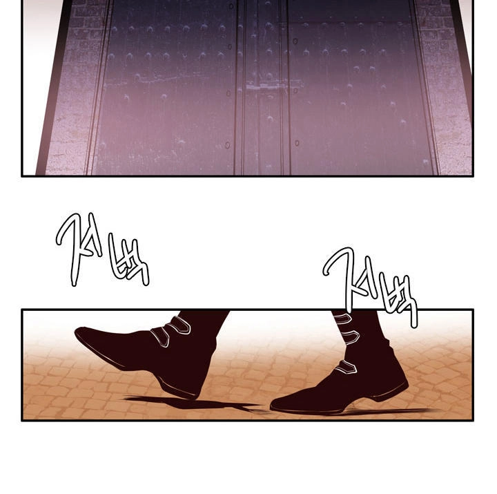 Dusk Howler Chapter 15 - 22