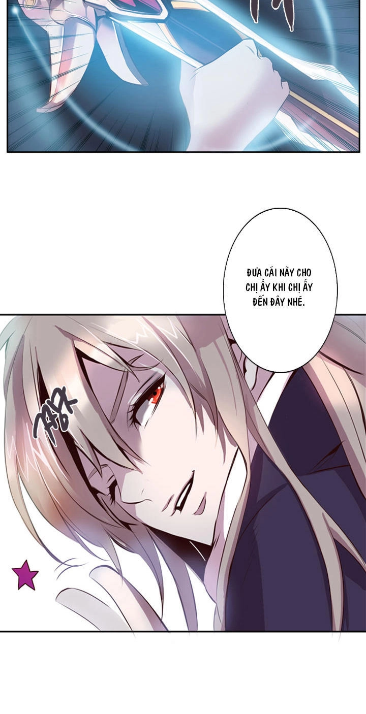 Dusk Howler Chapter 15 - 28