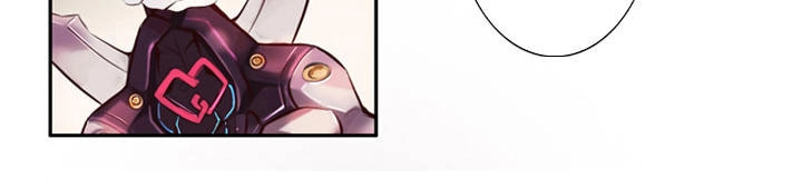 Dusk Howler Chapter 16 - 3