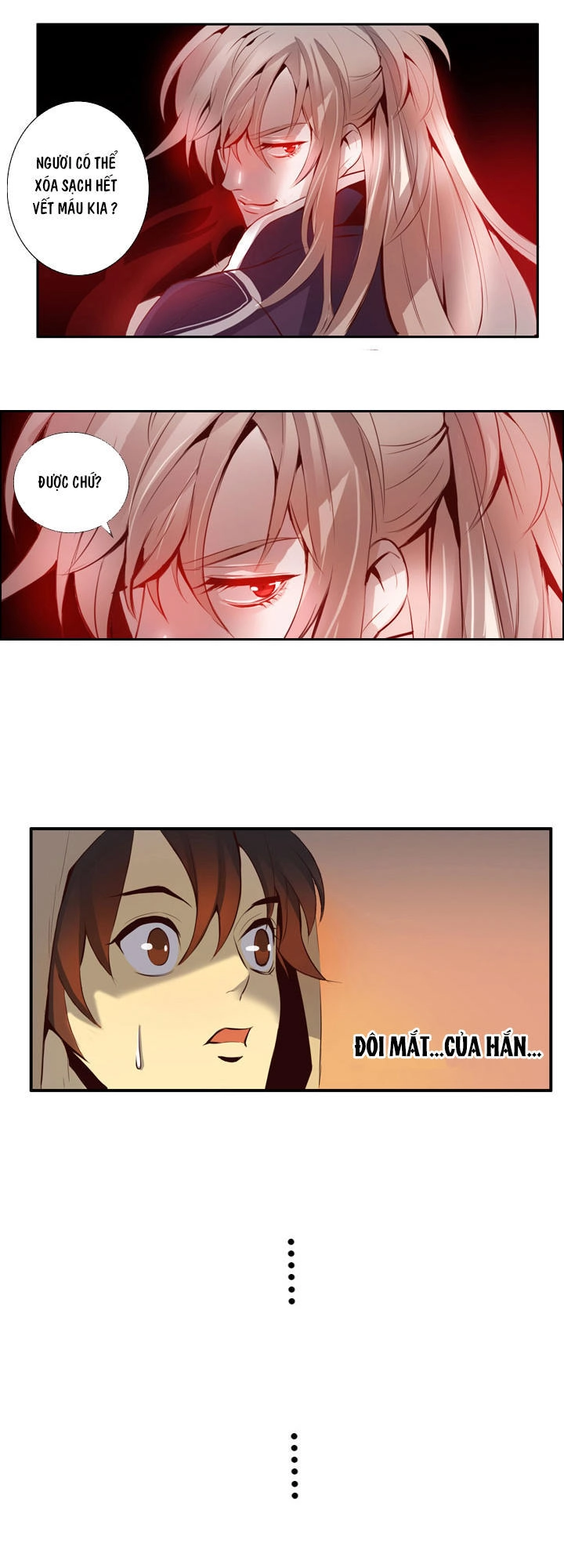 Dusk Howler Chapter 16 - 9