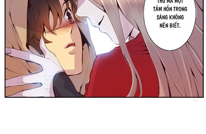 Dusk Howler Chapter 16 - 14