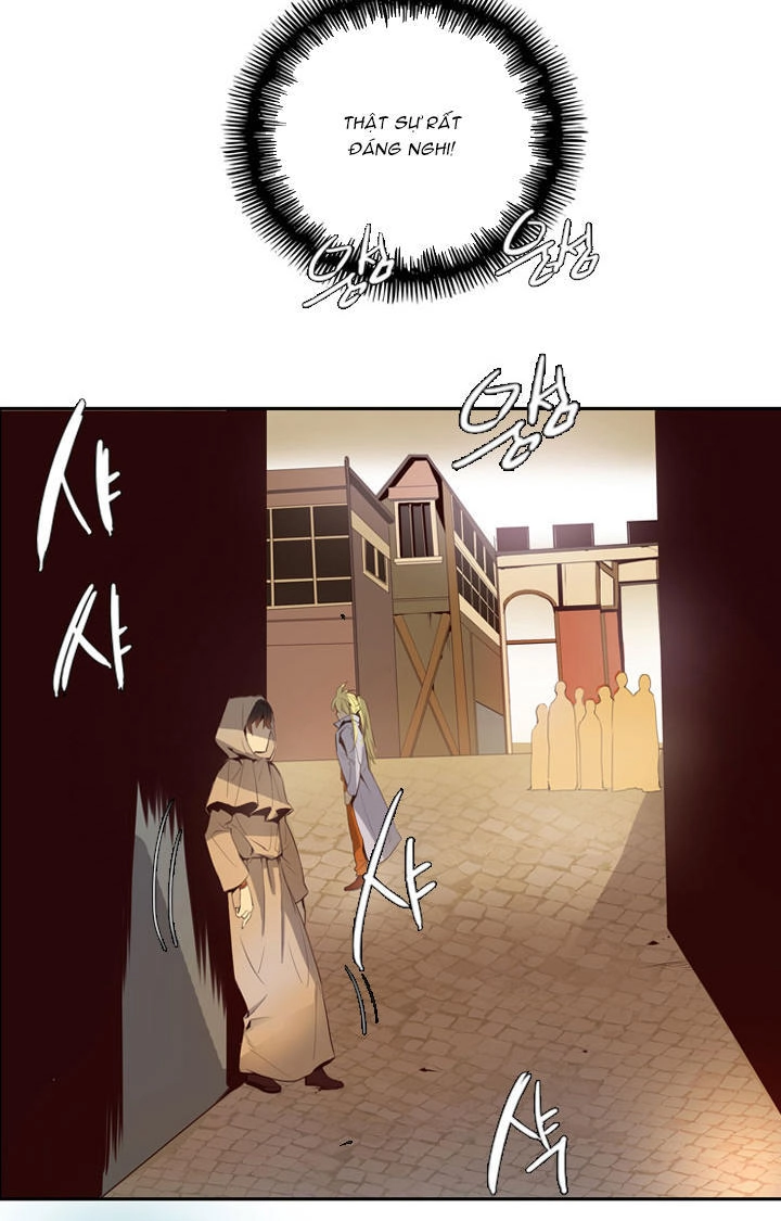 Dusk Howler Chapter 16 - 16