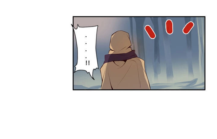 Dusk Howler Chapter 16 - 24