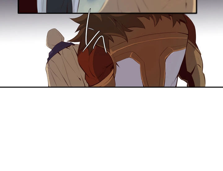 Dusk Howler Chapter 16 - 26