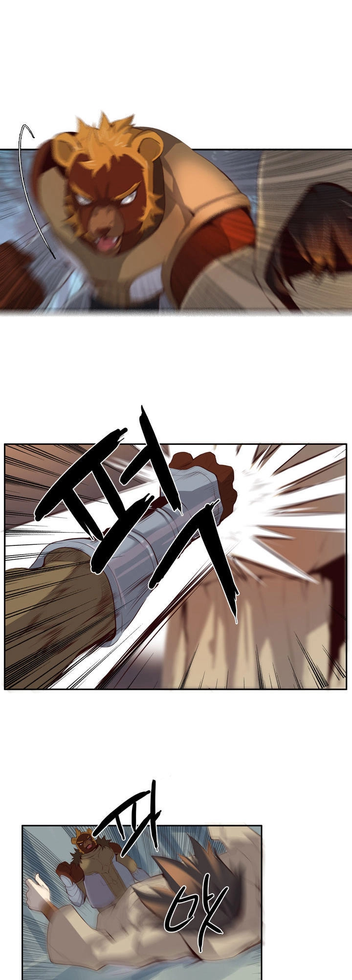 Dusk Howler Chapter 16 - 27