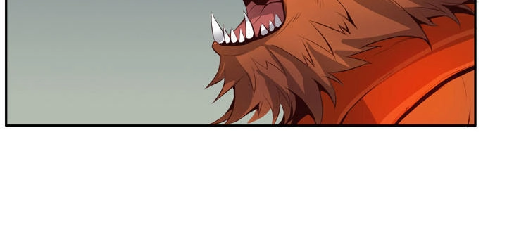 Dusk Howler Chapter 16 - 30