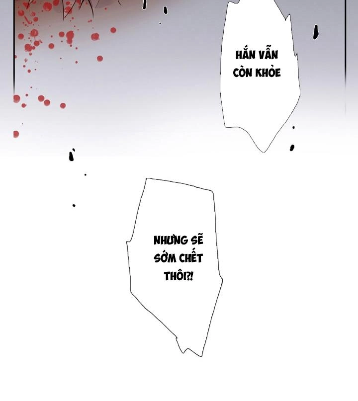 Dusk Howler Chapter 18 - 6