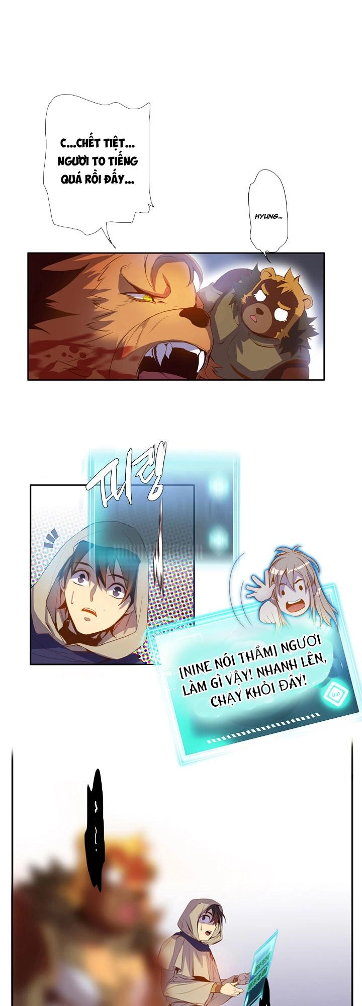 Dusk Howler Chapter 18 - 11