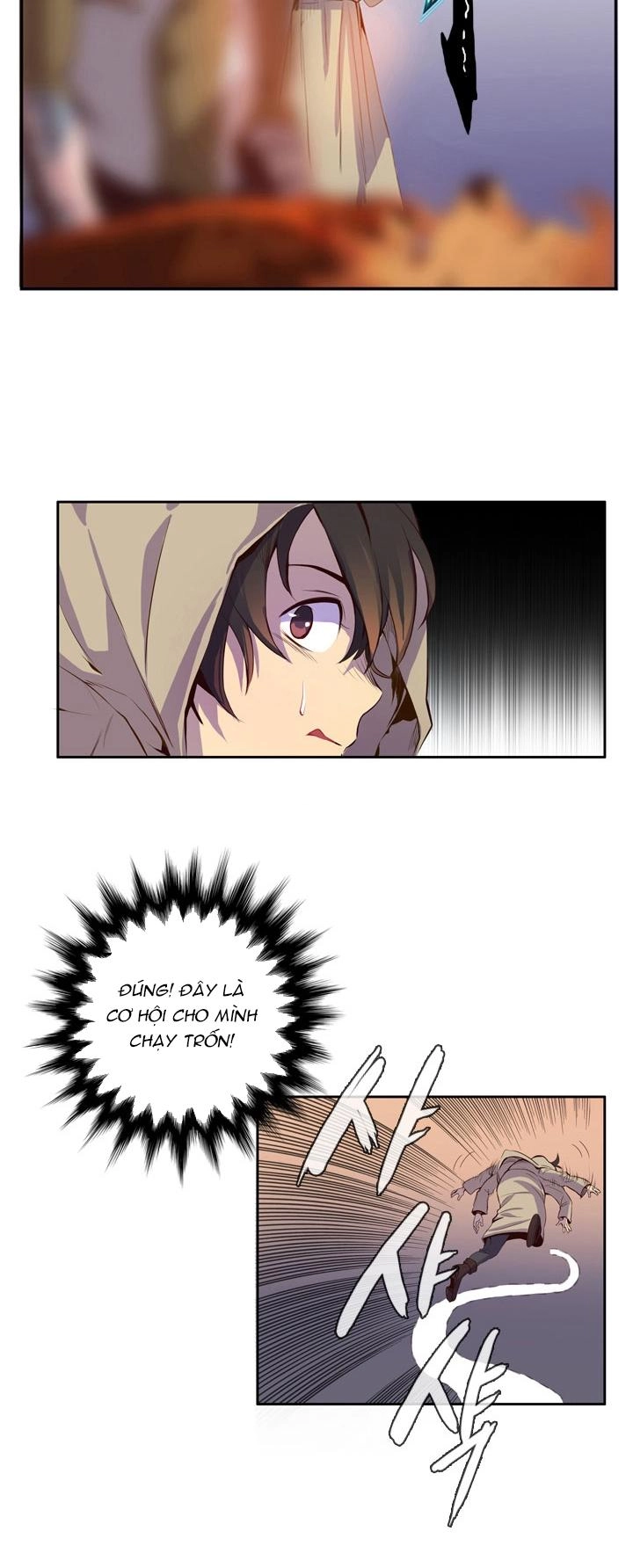 Dusk Howler Chapter 18 - 12