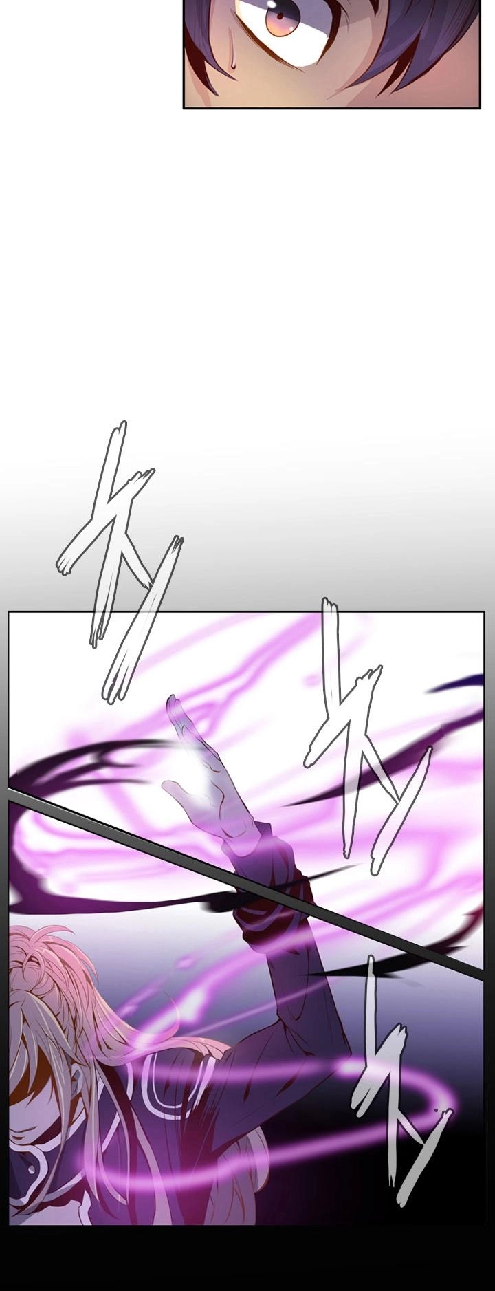 Dusk Howler Chapter 18 - 14