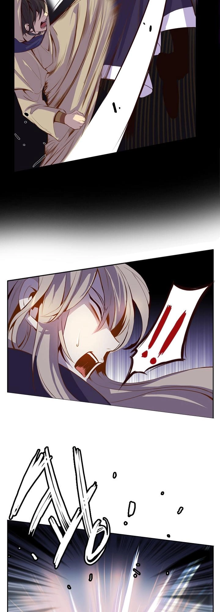 Dusk Howler Chapter 18 - 20