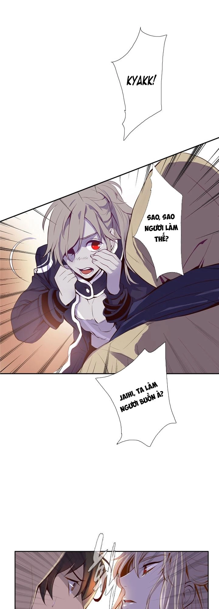 Dusk Howler Chapter 18 - 24