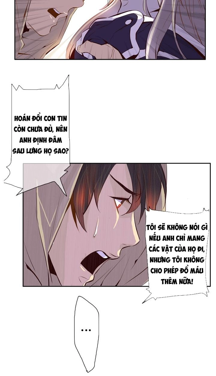 Dusk Howler Chapter 18 - 25