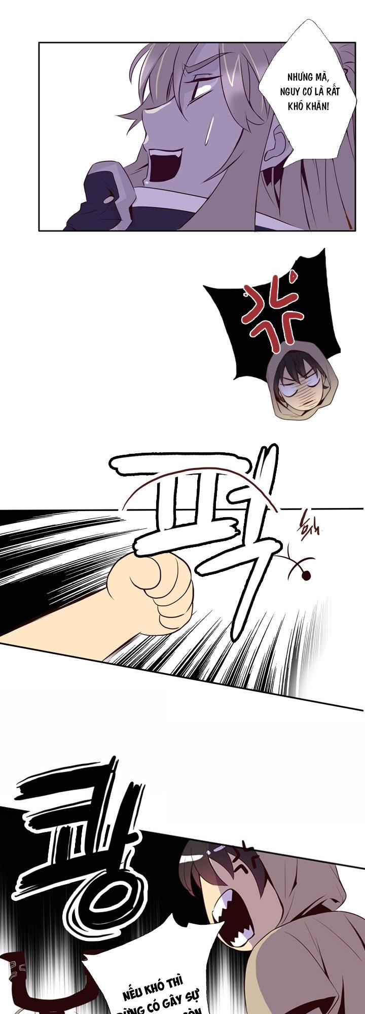 Dusk Howler Chapter 18 - 26