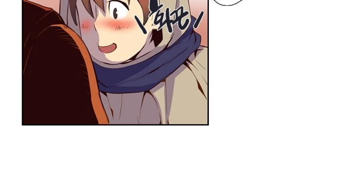 Dusk Howler Chapter 18 - 35