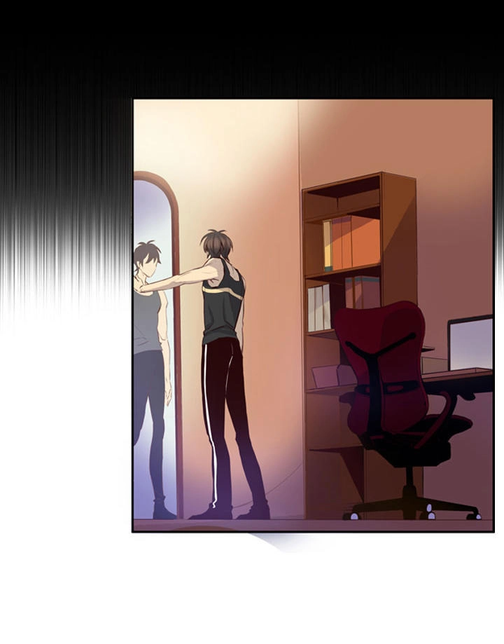 Dusk Howler Chapter 19 - 3