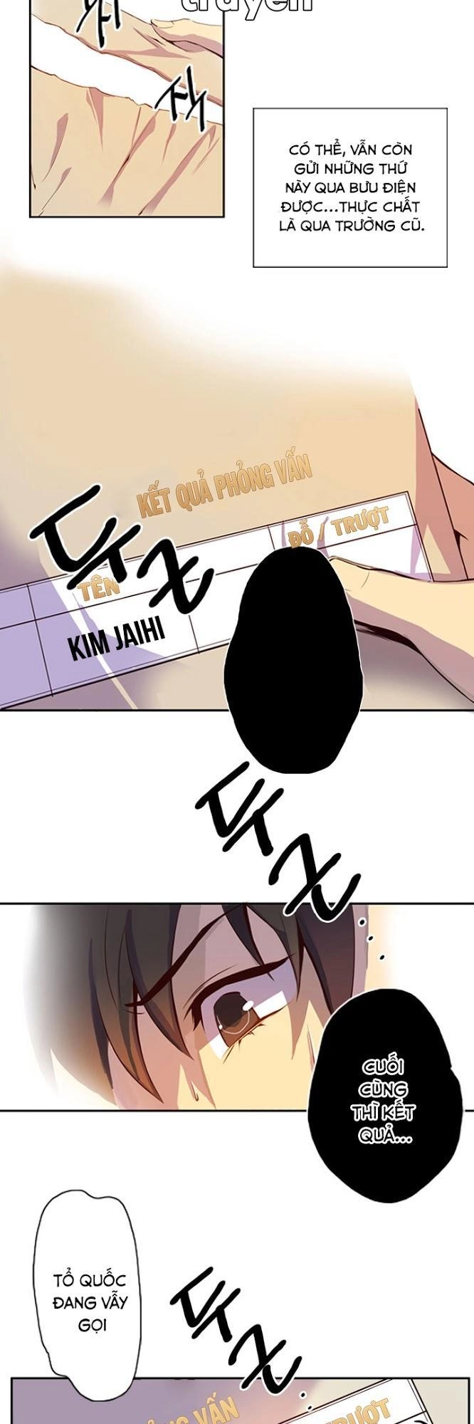 Dusk Howler Chapter 19 - 5