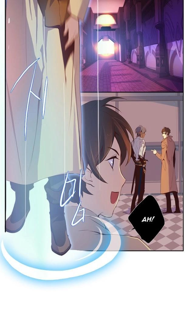 Dusk Howler Chapter 19 - 9